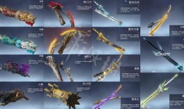 永劫无间最新武器爆料,神秘力量觉醒，战场格局再起风云
