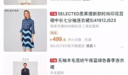 六菜最新爆料微博,娱乐圈最新动态大起底！”