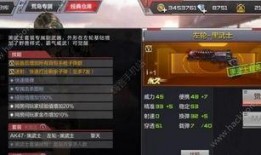 最新cop爆料,行业变革背后的秘密与趋势