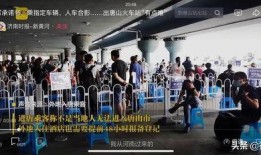 唐山今日爆料最新消息,今日热点事件深度解析