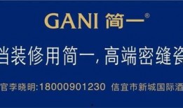 信宜爆料新闻最新消息,突发事件引发关注，详情即将揭晓