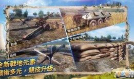 pubg最新活动爆料返场,最新活动爆料，经典模式即将返场！