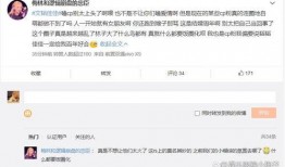 南北cp最新动态爆料,最新动态揭秘甜蜜瞬间