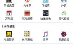 洪洞头条最新爆料,最新爆料引发社会关注