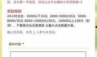 句容的最新事件爆料新闻,最新爆料揭示惊人真相