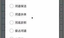 大荔最新爆料消息查询网,揭秘神秘事件背后的真相