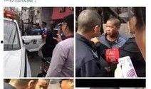 浙江爆料事件视频最新,揭秘背后惊人真相