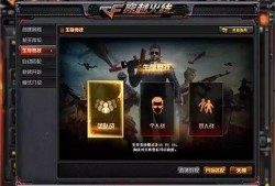 鬼狙沙2最新爆料,神秘势力崛起，全新剧情揭秘