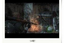 生化最新爆料视频大全下载,揭秘游戏幕后秘密与精彩瞬间