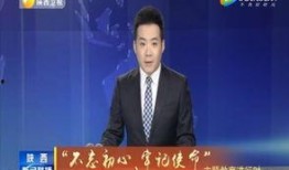 超凡最新爆料新闻联播,超凡最新爆料引发社会热议