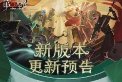 第五人格十月爆料最新,惊悚求生新篇章，十月爆料揭秘神秘角色与惊悚剧情