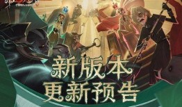 第五人格十月爆料最新,惊悚求生新篇章，十月爆料揭秘神秘角色与惊悚剧情