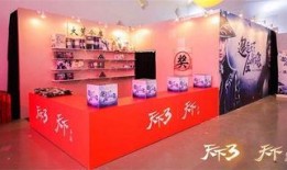 天下启程最新爆料,揭秘全新爆料背后的精彩故事