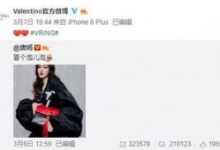 晶晶最新爆料,揭秘娱乐圈最新热点事件内幕