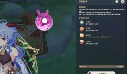 原神武器爆料最新,神秘力量觉醒，探索未知领域