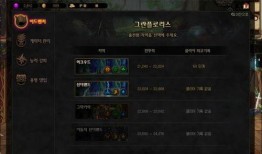韩服dnf最新爆料手游,韩服最新爆料揭秘