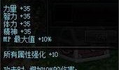 地下城泳装爆料最新,夏日风情，时尚与冒险的完美融合