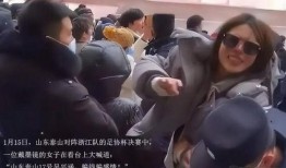 陈女士爆料最新新闻,最新新闻事件深度解析