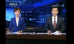 超凡最新爆料新闻联播,超凡最新爆料引发社会热议