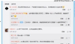 江卓尔最新爆料,揭秘娱乐圈惊人内幕