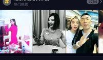广东抖音媒体爆料案例最新,最新案例揭示网络舆论的力量与挑战