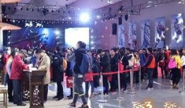 天下启程最新爆料,揭秘全新爆料背后的精彩故事