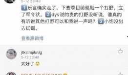 lapa最新爆料,揭秘娱乐圈惊人内幕！”