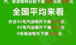 信宜爆料新闻最新消息,突发事件引发关注，详情即将揭晓