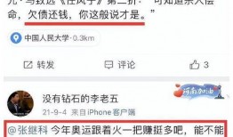 贵港最新爆料消息视频大全,视频大全揭秘惊人内幕