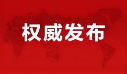 长门几号爆料疫情最新消息,疫情最新动态及防控措施