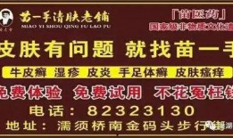 流浪者最新爆料消息,揭秘娱乐圈惊人内幕