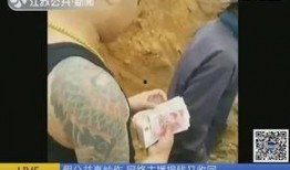 快手杰哥爆料视频大全最新,揭秘幕后故事与精彩瞬间