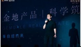 长沙时代领峯最新爆料,揭秘高端住宅新标杆！