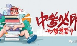 纵火案头条爆料最新消息,警方全力追查嫌疑人，火场细节披露