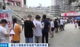 镇平爆料传销事件最新,揭秘新型传销组织的猖獗与打击行动