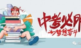 长春电梯房爆料最新消息,揭秘安全隐患与整改进展