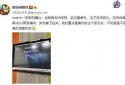 郑州奥利给最新爆料,揭秘背后惊人真相！