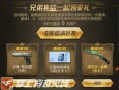 玄机爆料最新,最新爆料揭示神秘剧情转折