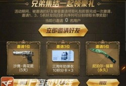 玄机爆料最新,最新爆料揭示神秘剧情转折