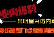 cs2最新饰品爆料视频,神秘新道具惊艳亮相，游戏体验再升级