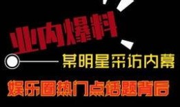 cs2最新饰品爆料视频,神秘新道具惊艳亮相，游戏体验再升级