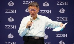 王世坚最新爆料,揭秘事件背后惊人真相