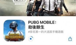 地铁逃生最新更新爆料,最新更新爆料，安全逃生指南再升级